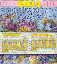 Ron Regé Jr 2011 Calendar and Poster