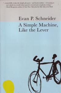 Simple Machine Like the Lever