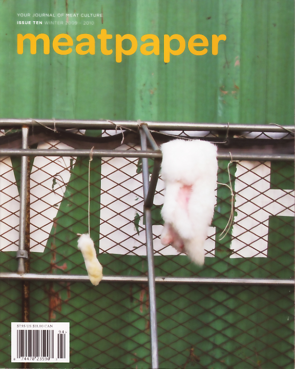 Meatpaper #10