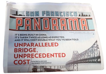 McSweeney's #33 San Francisco Panorama