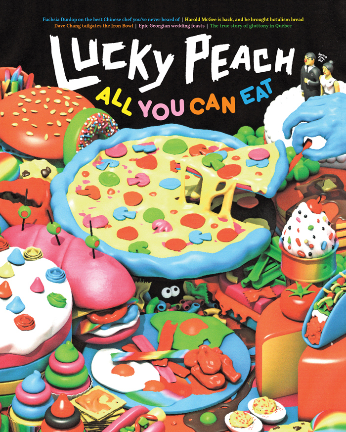 lucky-peach-11-cover-0414